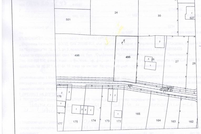 Парцел/Терен, Хасково, Южна индустриална зона, 457469, Снимка 5