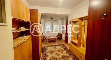 Тристаен апартамент, Стара Загора, МГ, 628469, Снимка 4