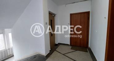 Тристаен апартамент, София, Борово, 685469, Снимка 11