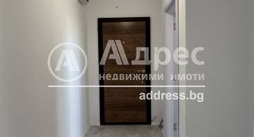 Тристаен апартамент, Пловдив, Здравна каса, 609470, Снимка 8