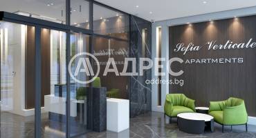 Двустаен апартамент, София, Център, 658470, Снимка 2