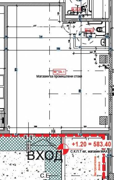 Магазин, София, Овча купел 1, 660470, Снимка 2