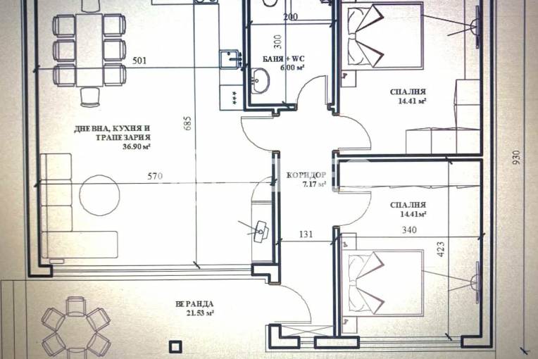 Къща/Вила, Рогош, 687470, Снимка 1