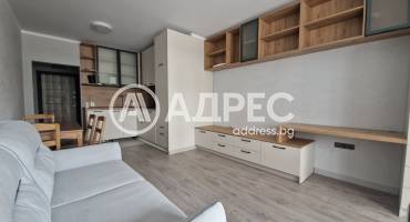 Едностаен апартамент, София, Малинова Долина, 700471, Снимка 1