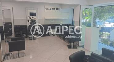 Офис, Пловдив, Кършияка, 666472, Снимка 1