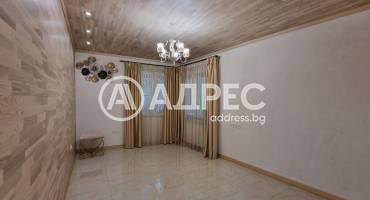 Къща/Вила, София, Оборище, 658473, Снимка 3