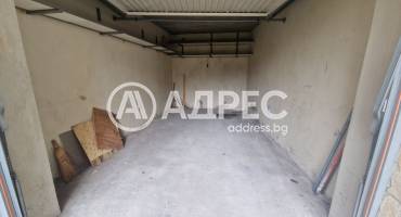 Гараж, Варна, Зимно кино Тракия, 689473, Снимка 1