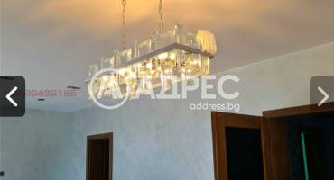 Къща/Вила, Пловдив, Беломорски, 676474, Снимка 3