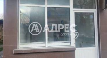 Магазин, Стара Загора, Аязмото, 685474, Снимка 1