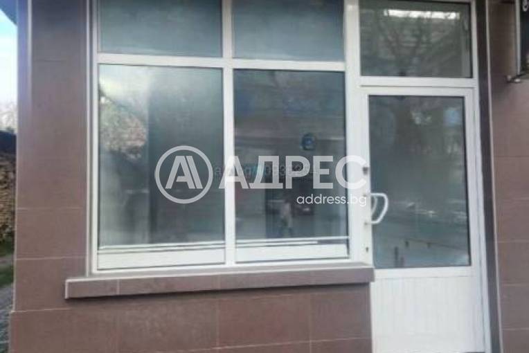 Магазин, Стара Загора, Аязмото, 685474, Снимка 1