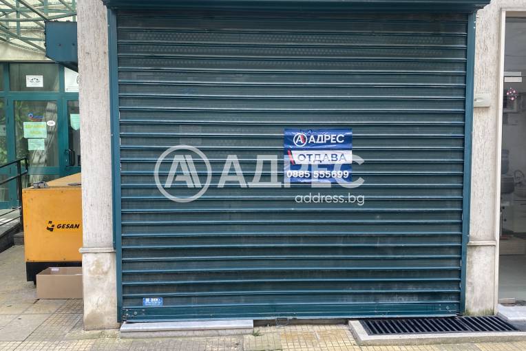 Търговски помещения, Хасково, Център, 687474, Снимка 8