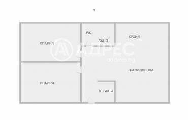 Къща/Вила, Варна, м-ст Перчемлията, 694474, Снимка 3
