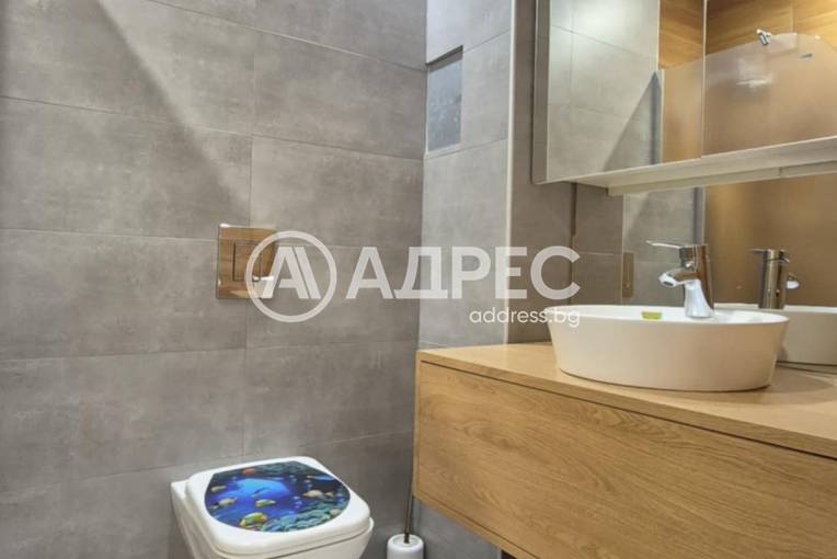 Двустаен апартамент, София, Манастирски ливади - изток, 677476, Снимка 11