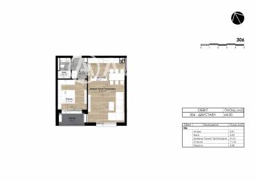 Двустаен апартамент, София, Витоша, 688477, Снимка 1