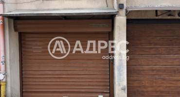 Козметично/Фризьорско студио, Пловдив, Тракия, 701477, Снимка 2