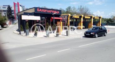 Магазин, София, Овча купел, 417478, Снимка 1