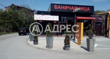 Магазин, София, Овча купел, 417478, Снимка 2