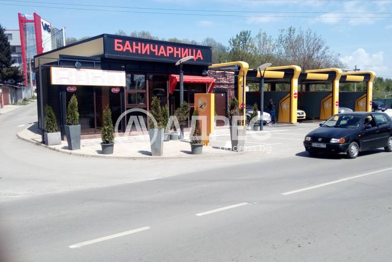 Магазин, София, Овча купел, 417478, Снимка 1