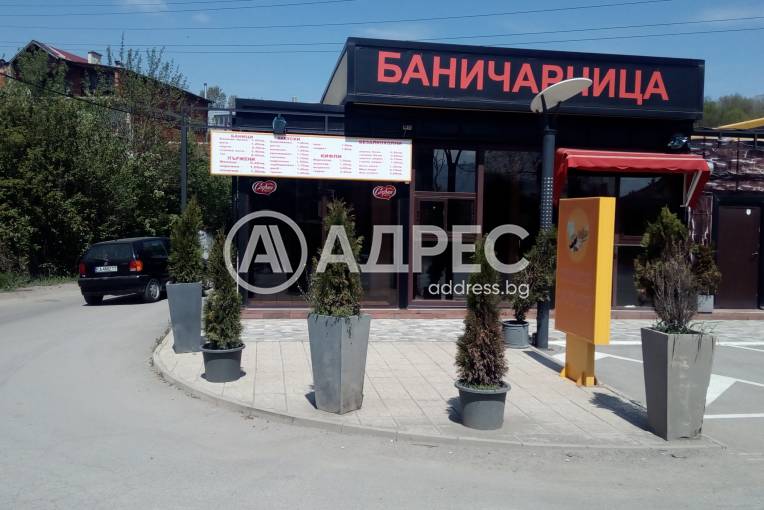 Магазин, София, Овча купел, 417478, Снимка 2