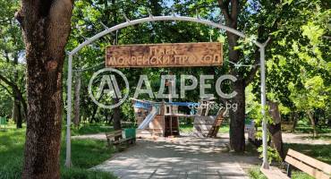 Двустаен апартамент, София, Лагера, 677478, Снимка 11