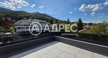 Многостаен апартамент, София, Бояна, 667479, Снимка 19