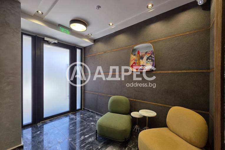 Многостаен апартамент, София, Бояна, 667479, Снимка 17