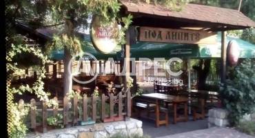 Заведение/Ресторант, Обнова, 676479, Снимка 2