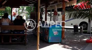 Заведение/Ресторант, Обнова, 676479, Снимка 4
