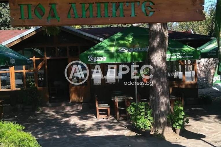 Заведение/Ресторант, Обнова, 676479, Снимка 1