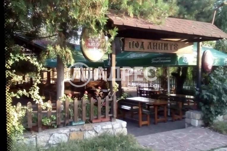 Заведение/Ресторант, Обнова, 676479, Снимка 2