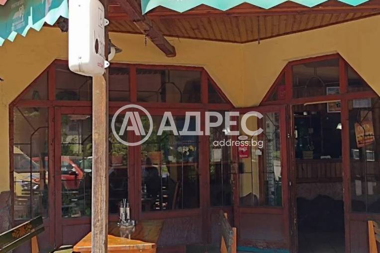 Заведение/Ресторант, Обнова, 676479, Снимка 3