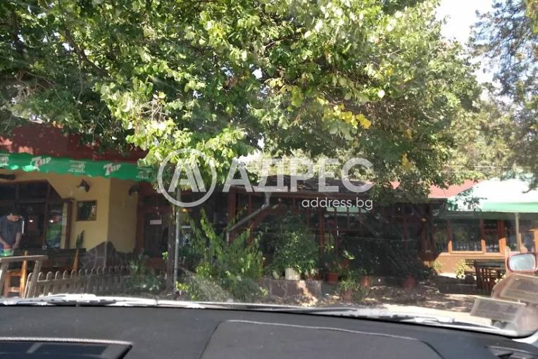 Заведение/Ресторант, Обнова, 676479, Снимка 7