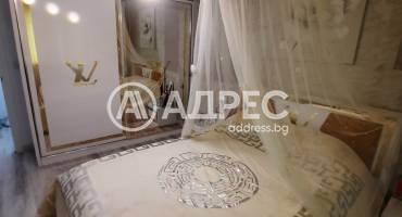 Къща/Вила, Долни Луковит, 677479, Снимка 5