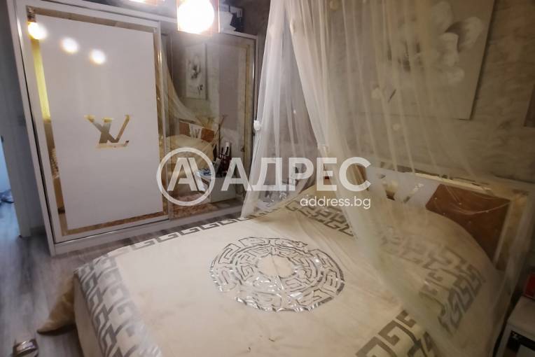 Къща/Вила, Долни Луковит, 677479, Снимка 5