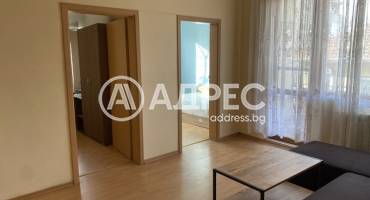 Тристаен апартамент, Плевен, Градска част, 678479, Снимка 5