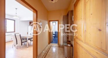 Тристаен апартамент, Плевен, Градска част, 678479, Снимка 9