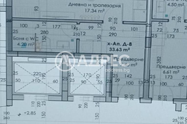Едностаен апартамент, Пловдив, Южен, 683479, Снимка 3