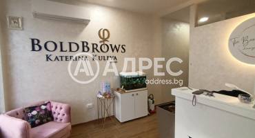 Офис, Благоевград, Център, 685480, Снимка 3