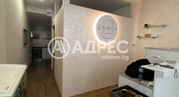 Офис, Благоевград, Център, 685480, Снимка 4