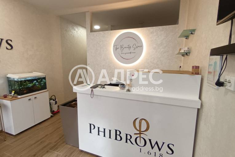 Офис, Благоевград, Център, 685480, Снимка 1