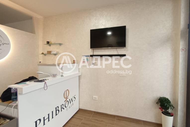 Офис, Благоевград, Център, 685480, Снимка 2