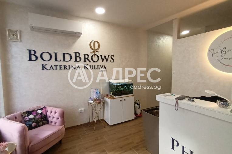 Офис, Благоевград, Център, 685480, Снимка 3