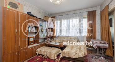 Тристаен апартамент, Варна, Общината, 618481, Снимка 1