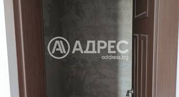 Тристаен апартамент, Димитровград, 655481, Снимка 13