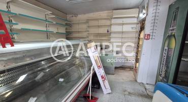 Магазин, Варна, Виница, 656481, Снимка 1