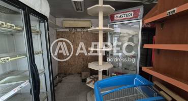 Магазин, Варна, Виница, 656481, Снимка 3