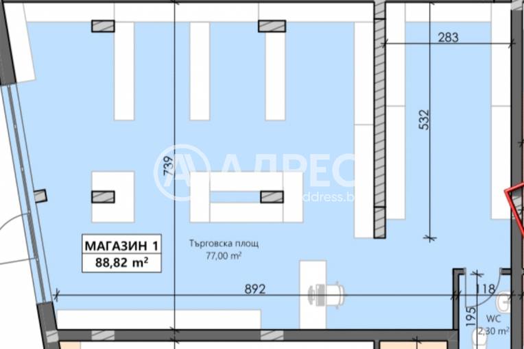 Магазин, Пловдив, Кършияка, 662481, Снимка 1