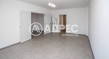 Многостаен апартамент, София, Център, 677481, Снимка 13