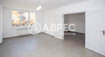 Многостаен апартамент, София, Център, 677481, Снимка 14