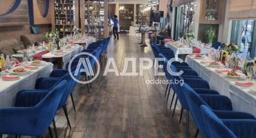 Магазин, Димитровград, 655482, Снимка 4